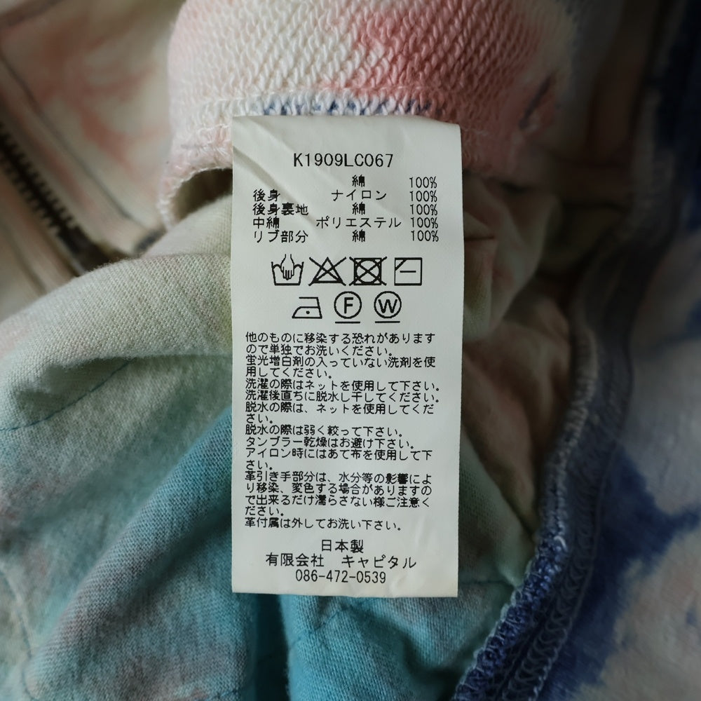 KAPITAL(キャピタル) ダイダイ柄ジップアップパーカー フーディ キルティング切り替え コットン 総柄 マルチカラー K1909LC067