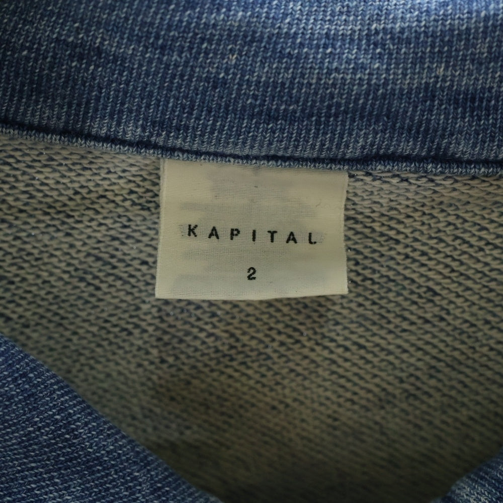 KAPITAL(キャピタル) ユーズド加工 フロントポケット ハーフボタンデニムジャケット インディゴ