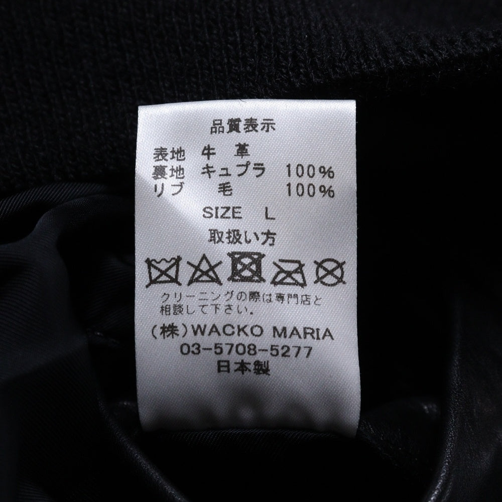 WACKO MARIA(ワコマリア) 23AW LEATHER JACKET カウハイド レザージャケット ブラック 23FW-WMO-BL01