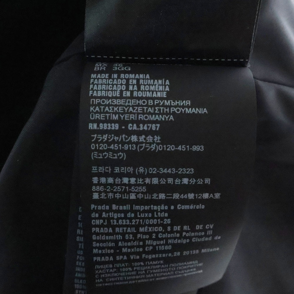 PRADA(プラダ) トライアングルプレートサンドベージュコーデュロイジャケット ブラック SC798 S000 144R