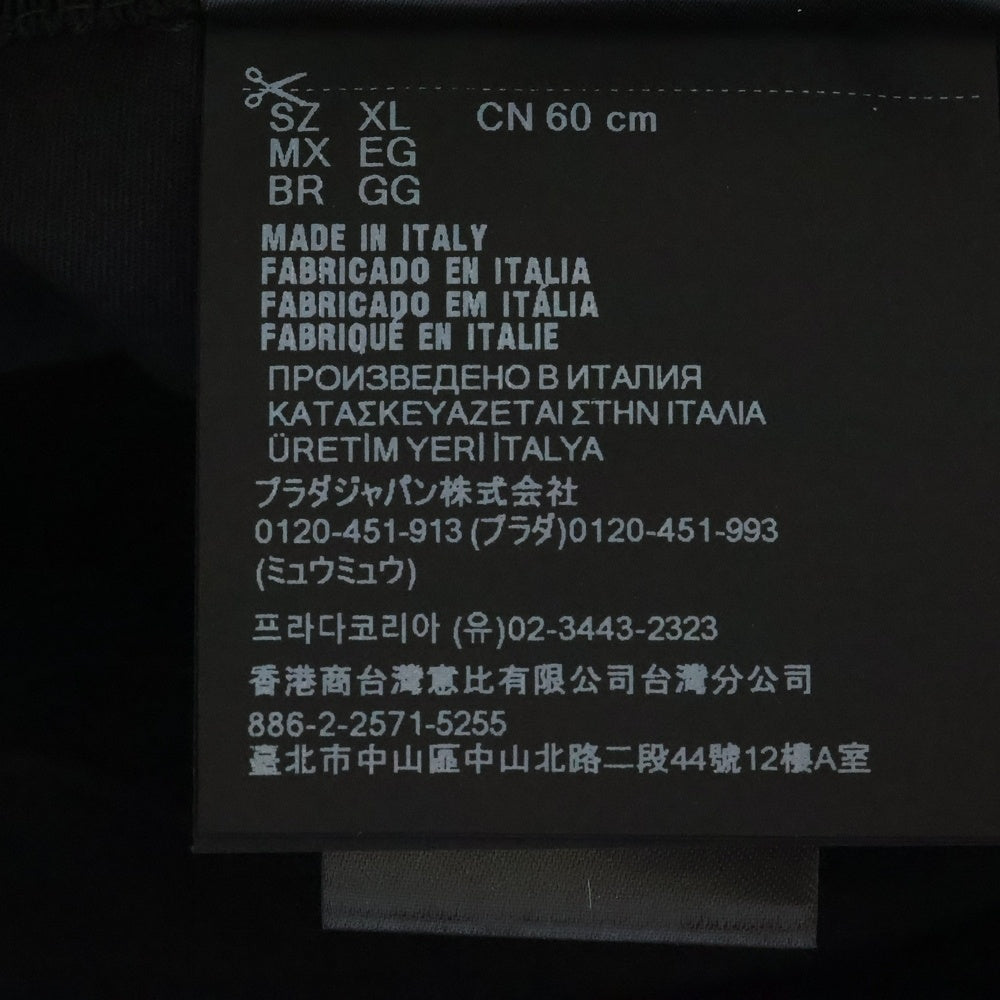PRADA(プラダ) 三角ロゴ トライアングルプレート コーデュロイ バケットハット ブラック 2HC137 13I4