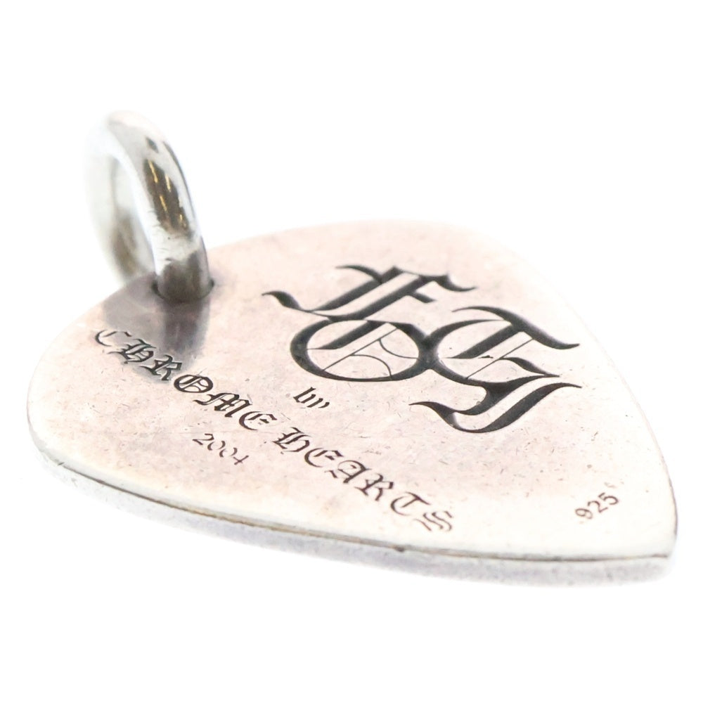CHROME HEARTS(クロムハーツ) FOTI HARRIS TEETER GUITAR PICK フォティ ハリスティータ ギターピック ペンダントトップ シルバー