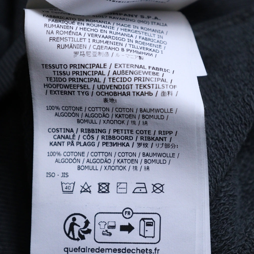STONE ISLAND(ストーンアイランド) Crewneck Sweatshirt ワッペン付き クルーネックスウェットトレーナー チャコールグレー K1S156100020