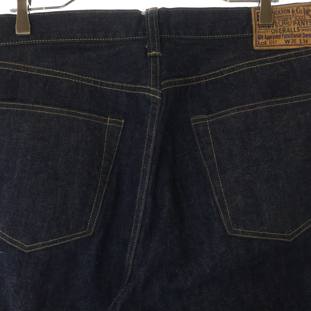 Buzz Rickson's(バズリクソンズ) WORLD WAR II WAIST OVERALLS 大戦モデル ワールドウォー ウエストオーバーオール デニムパンツ インディゴブルー LOT041