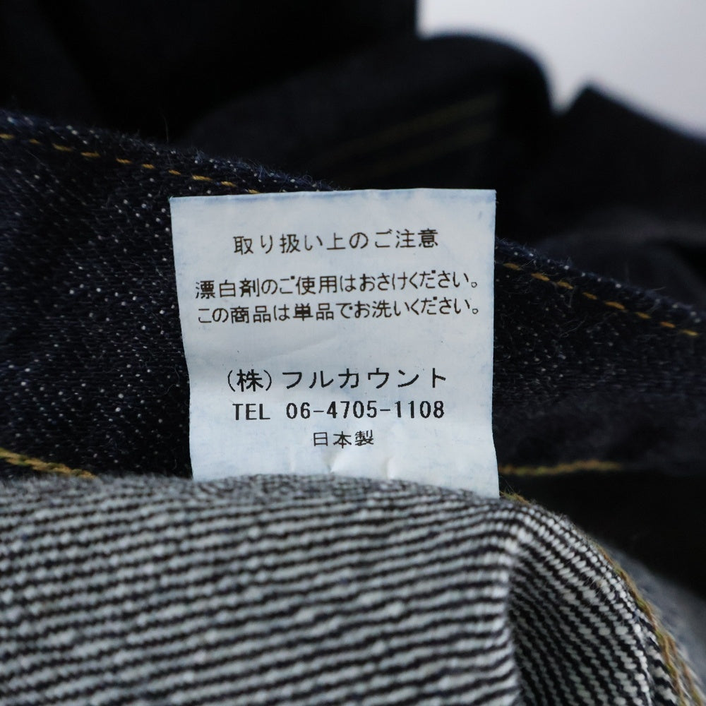 FULLCOUNT(フルカウント) 2107xx Type1 Denim Jacket Heavy OZ タイプ1 デニム トラッカージャケット インディゴブルー