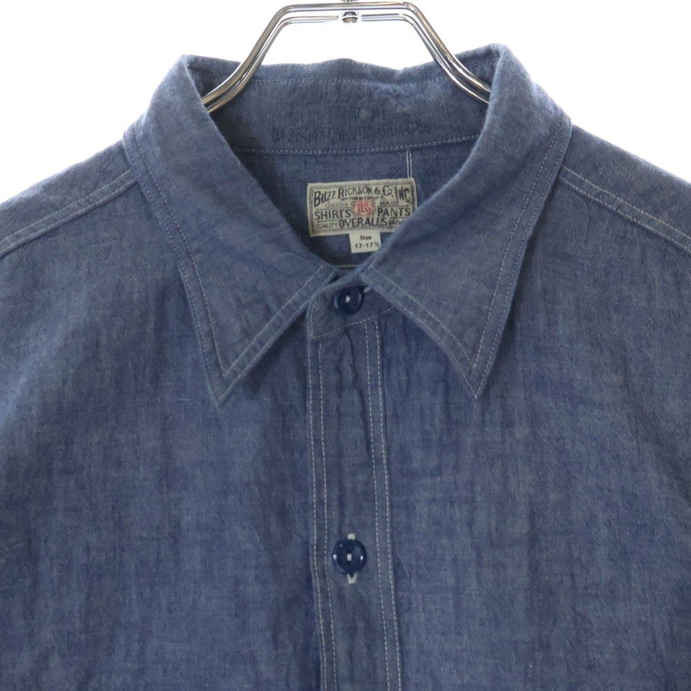 Buzz Rickson's(バズリクソンズ) CHAMBRAY WORK SHIRT シャンブレーワーク 長袖シャツ ブルー BR25995