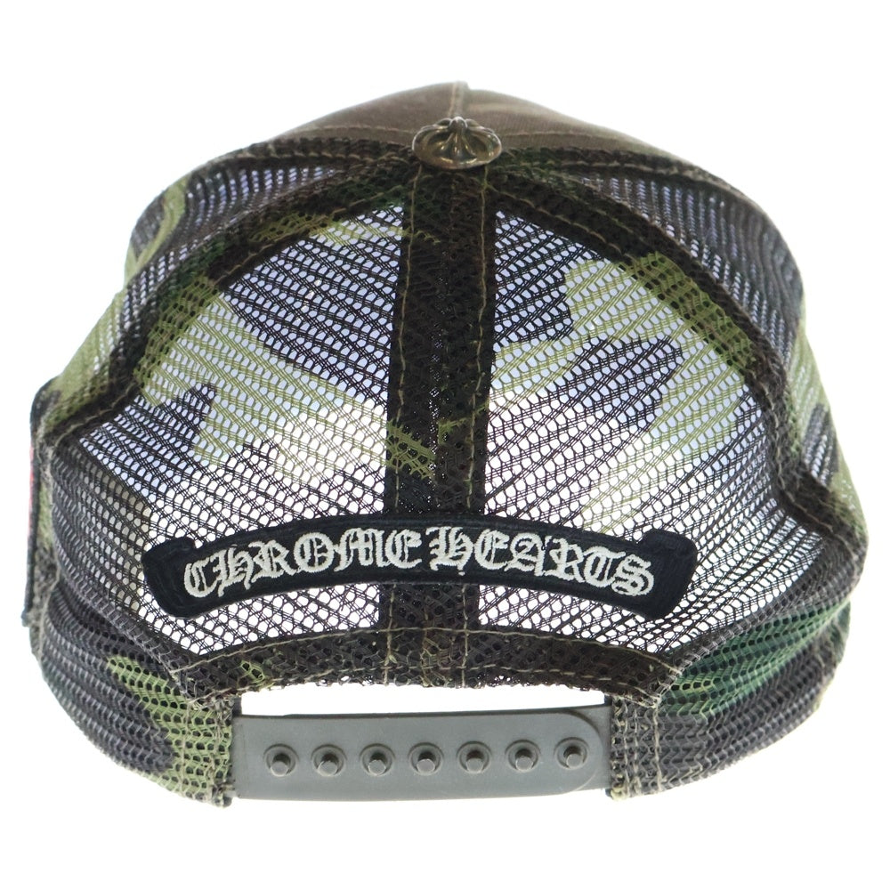 CHROME HEARTS(クロムハーツ) THE HEROES PROJECT CAMO TRUCKER CAP パッチ カモフラ トラッカーキャップ 帽子 カーキ