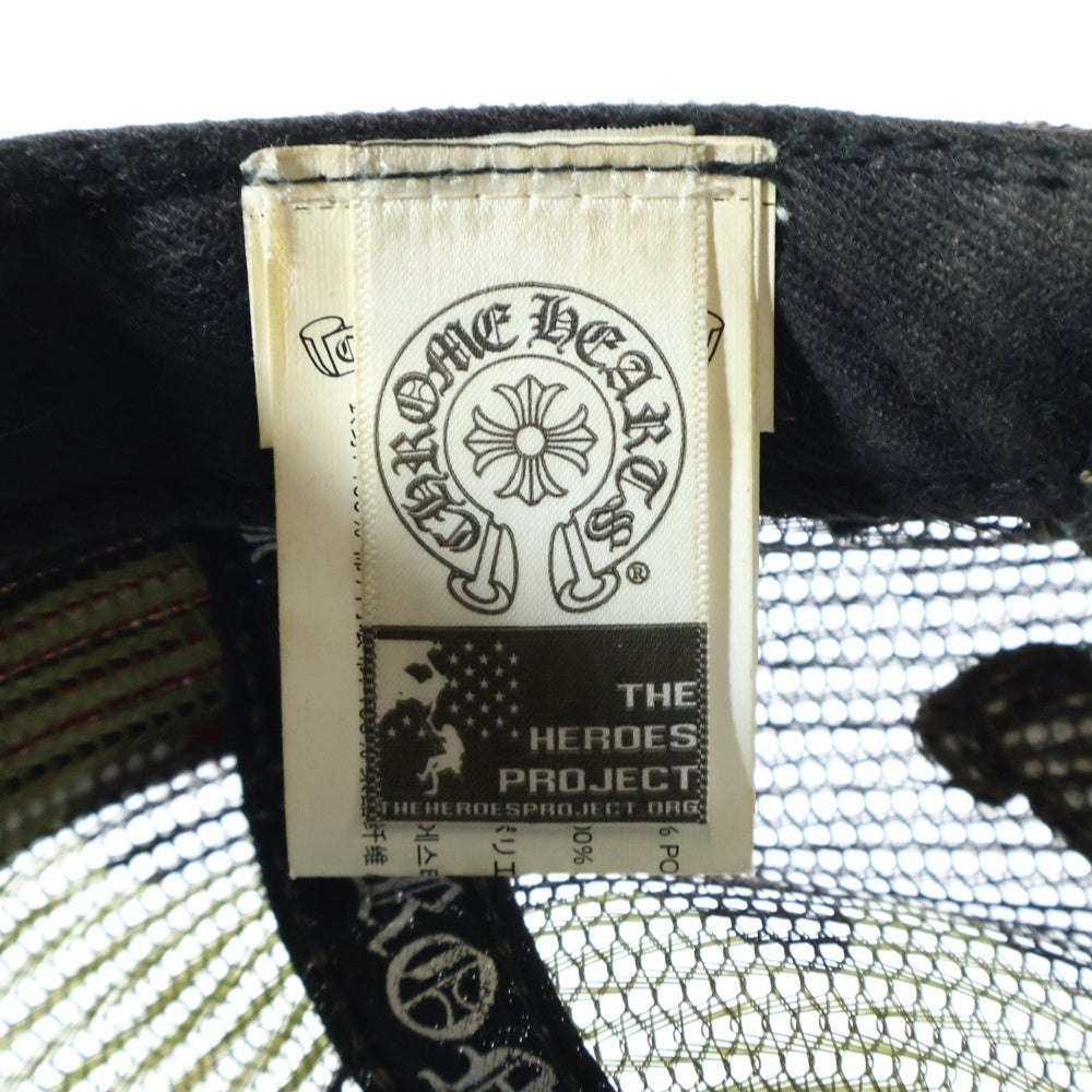 CHROME HEARTS(クロムハーツ) THE HEROES PROJECT CAMO TRUCKER CAP パッチ カモフラ トラッカーキャップ 帽子 カーキ