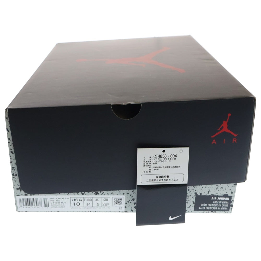 NIKE(ナイキ) AIR JORDAN 5 RETRO RACER BLUE エアジョーダン 5 レーサーブルー ハイカットスニーカー ブラック/ブルー US10/28cm CT4838-004
