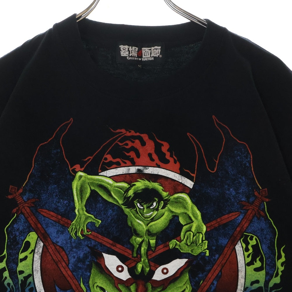 NO BRAND(ノーブランド) 墓場の画廊 DEVILMAN デビルマン メタル 50周年 フロントプリント クルーネック半袖Tシャツ カットソー ブラック