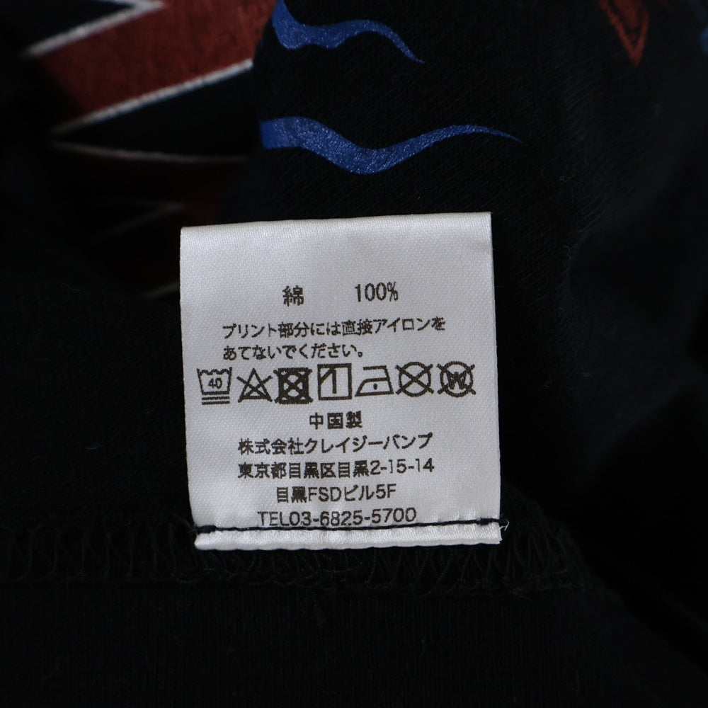NO BRAND(ノーブランド) 墓場の画廊 DEVILMAN デビルマン メタル 50周年 フロントプリント クルーネック半袖Tシャツ カットソー ブラック