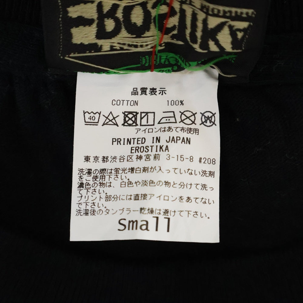 NO BRAND(ノーブランド) CANNIBAL HOLOCAUST 食人族 フロントプリント クルーネック半袖Tシャツ カットソー ブラック