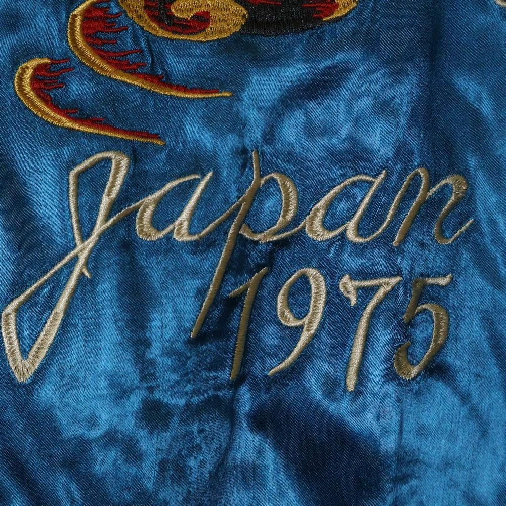 AVIREX(アヴィレックス) 虎刺繍 アローポケット ジップアップブルゾン スーベニアジャケット スカジャン ブルー 6172118