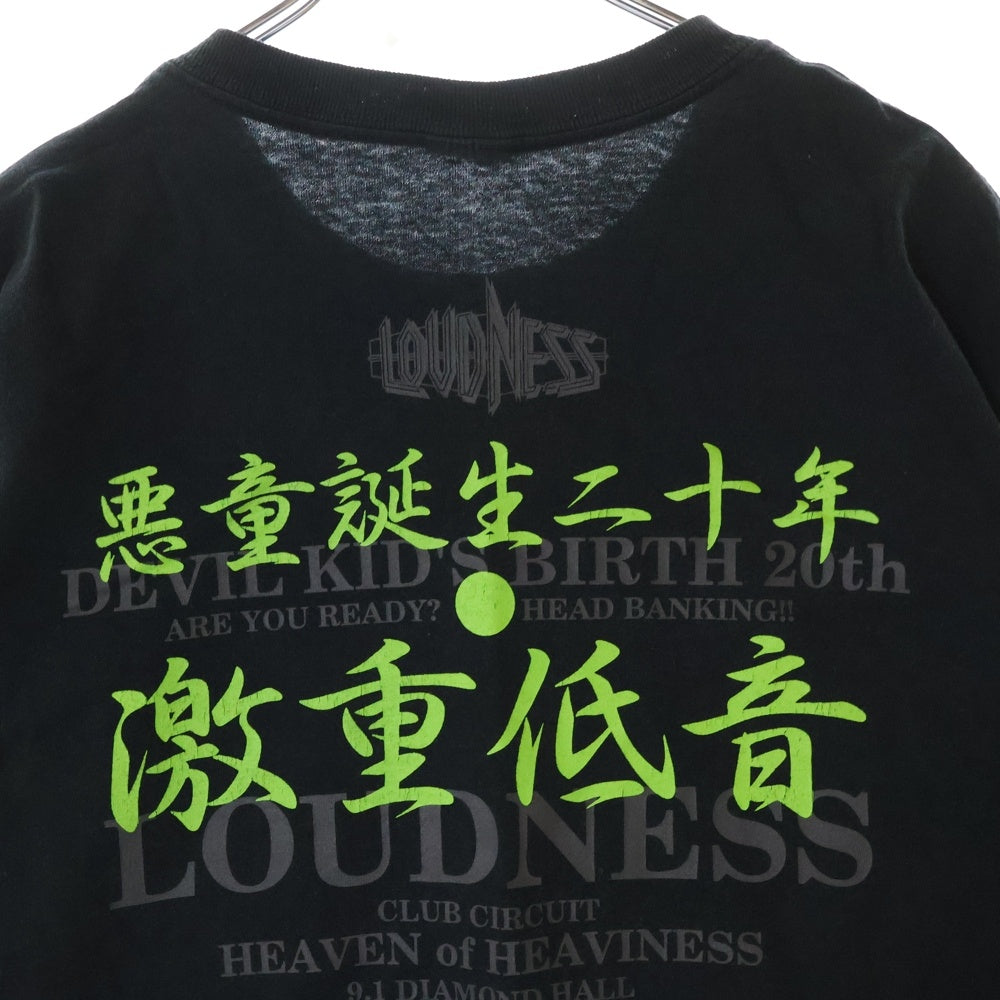 VINTAGE(ヴィンテージ) 00S LOUDNESS DEVIL KIDS BIRTH 20TH 2001 ヴィンテージ ラウドネス デビル キッズ バース 20周年 両面プリント クルーネック半袖Tシャツ カットソー ブラック