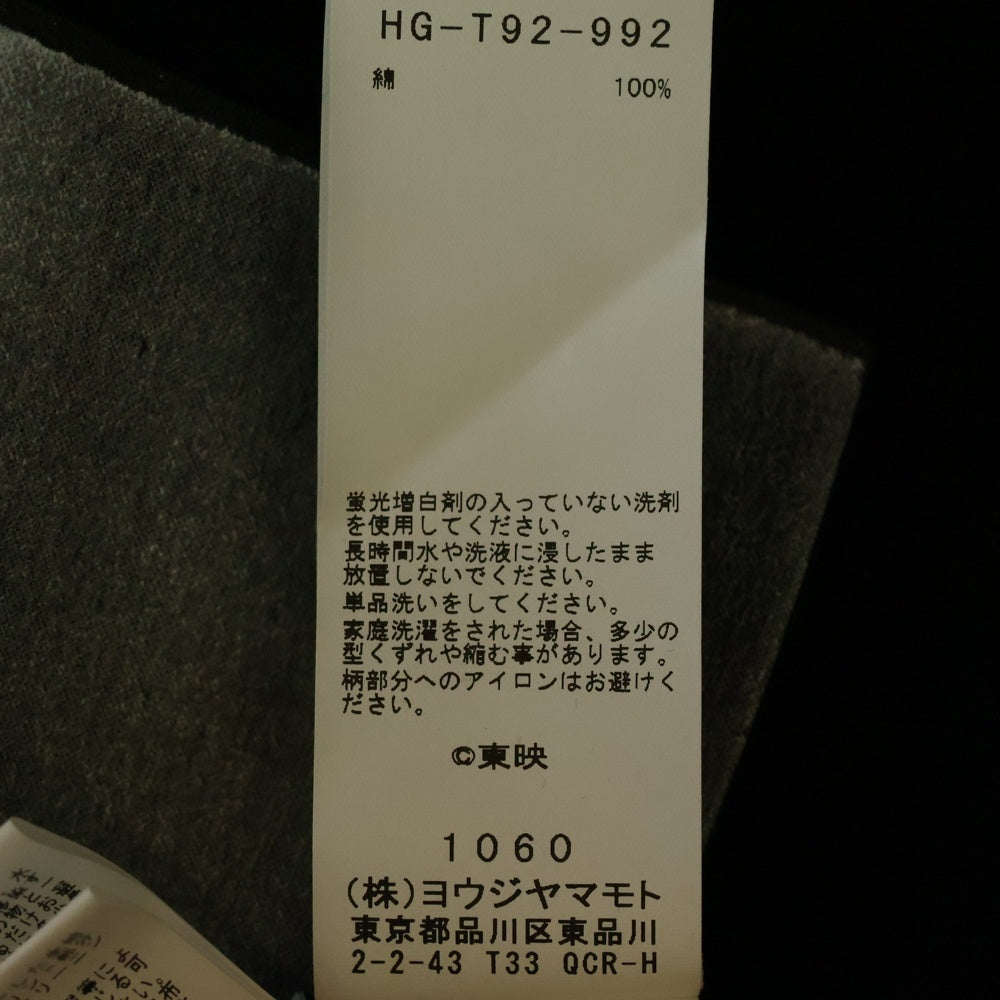 BLACK Scandal Yohji Yamamoto(ブラックスキャンダルヨウジヤマモト) 22SS 女囚701号さそり フロントプリント ロングスリーブ クルーネック長袖Tシャツ カットソー ブラック HG-T92-992