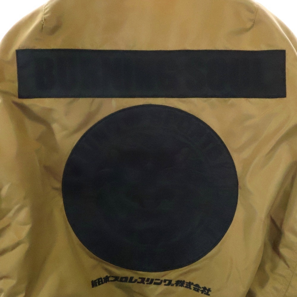 AVIREX(アヴィレックス) ×新日本プロレスリング 50周年記念 ロゴパッチ リバーシブル MA-1 ブルゾン フライトジャケット ブラウン 783-2252034