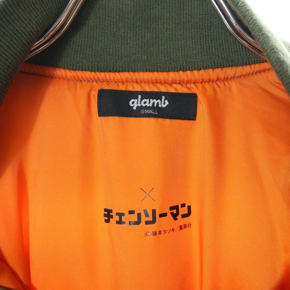 glamb(グラム) ×チェンソーマン CHAINSAW DEVIL MA-1 チェンソー デビル 両面プリント ミリタリー ジップアップブルゾン ボンバージャケット カーキ
