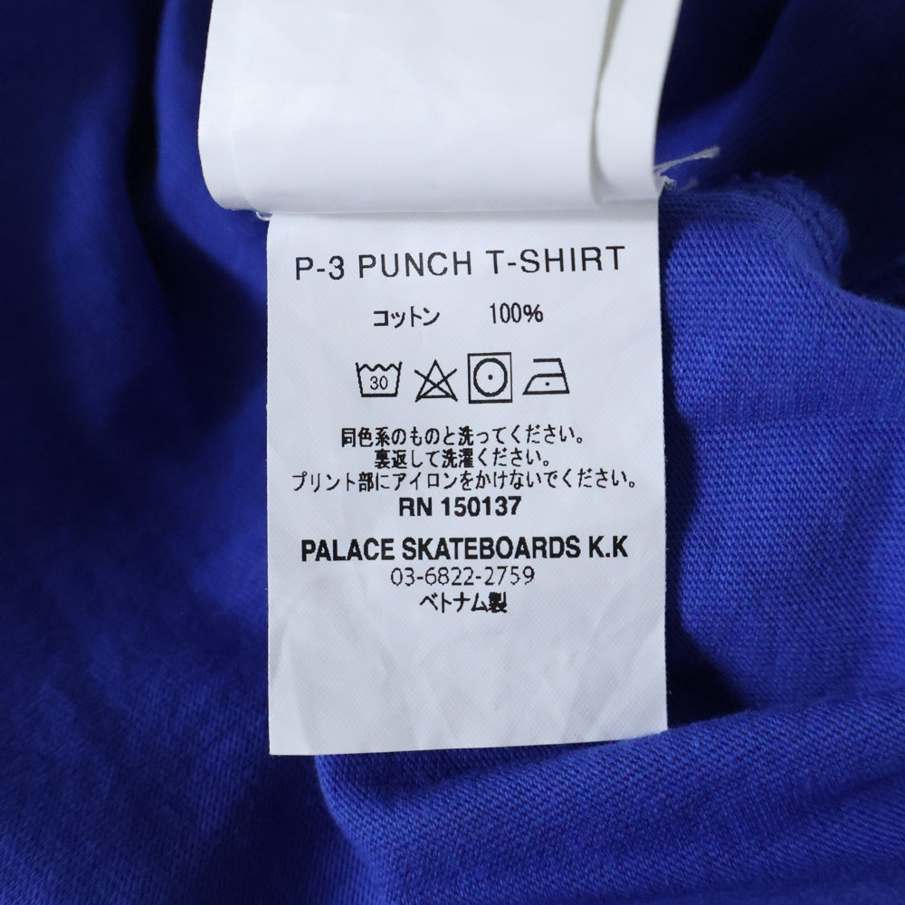 Palace Skateboards(パレススケートボーズ) 24AW P-3 PUNCH T-SHIRT ロゴプリント クルーネック 半袖Tシャツ カットソー ブルー