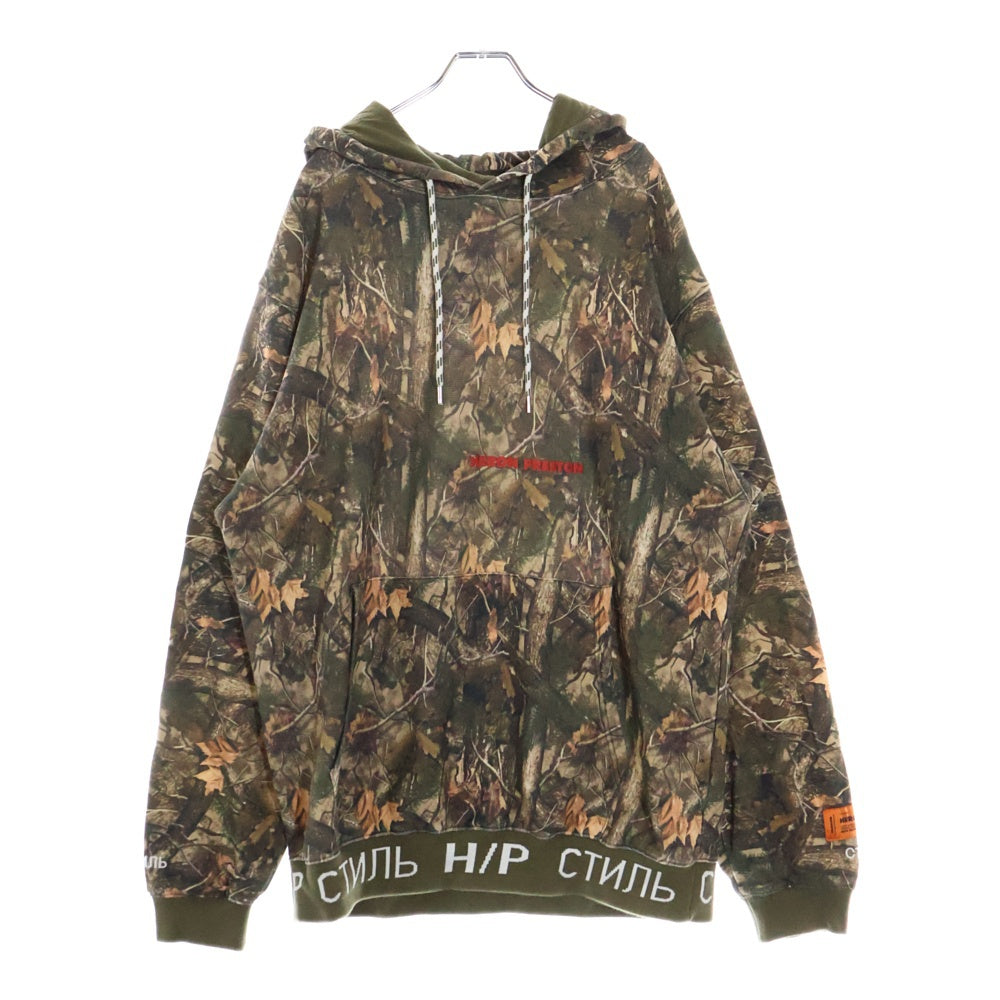 HERON PRESTON(ヘロンプレストン) 17AW リアルツリー カモフラ 総柄 フロントロゴプリント プルオーバー スウェットパーカー フーディ カーキ
