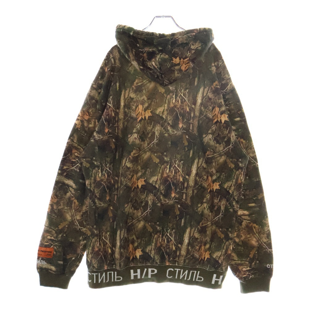 HERON PRESTON(ヘロンプレストン) 17AW リアルツリー カモフラ 総柄 フロントロゴプリント プルオーバー スウェットパーカー フーディ カーキ