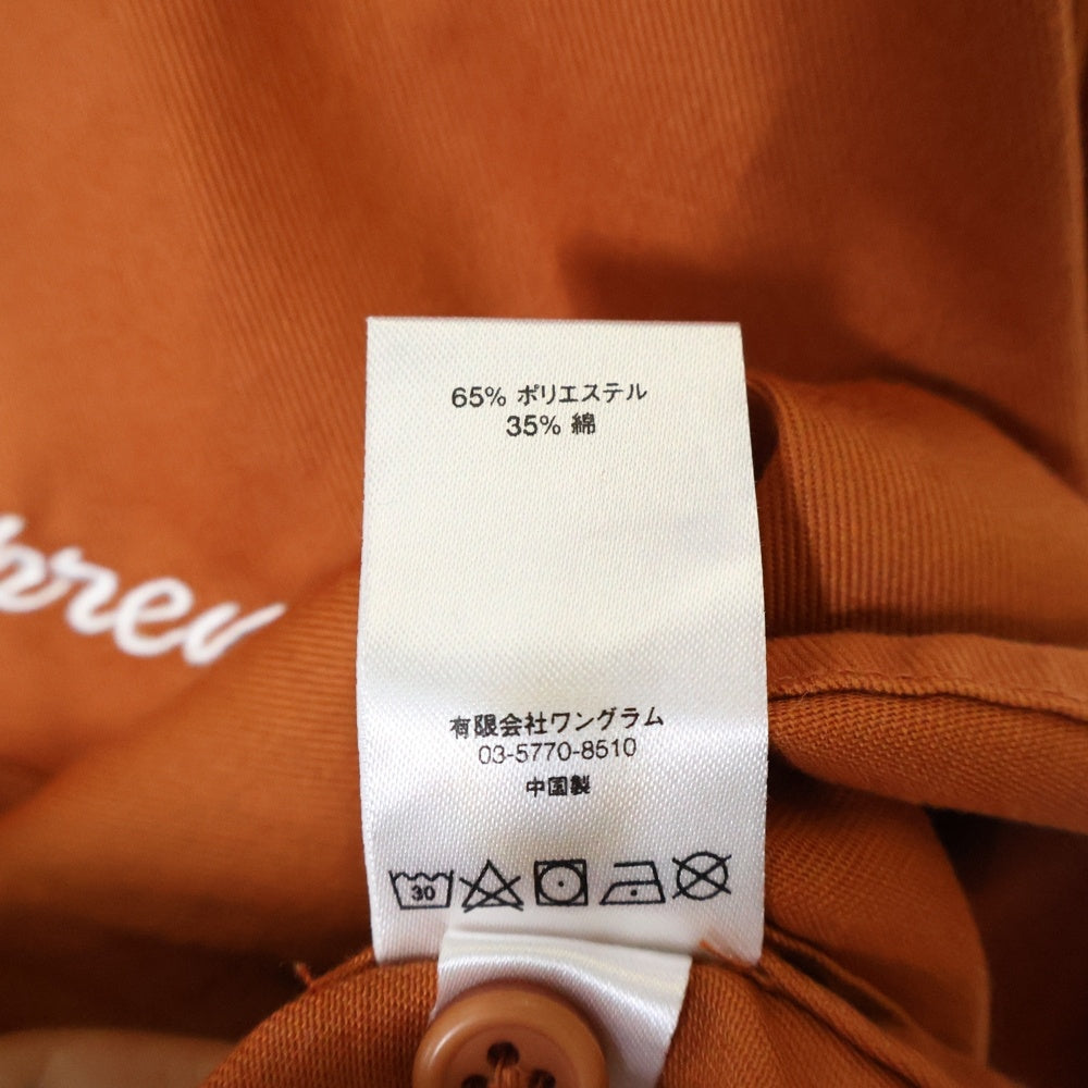 SUPREME(シュプリーム) 17AW Waste Work Shirt バックウェイストワッペン フロントロゴ刺繍 ワークシャツジャケット 長袖シャツ オレンジ