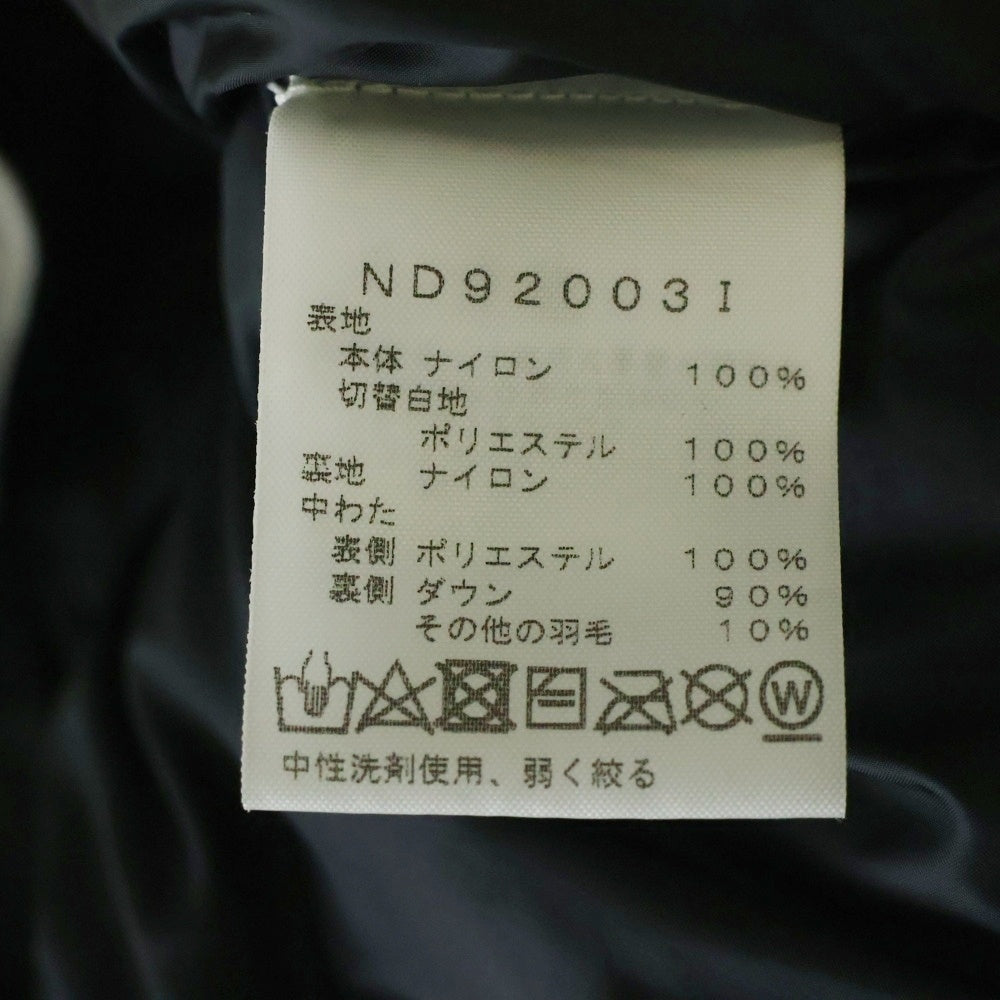 SUPREME(シュプリーム) 20AW ×S Logo Himalayan Parka ザノースフェイス S ロゴ ヒマラヤン パーカー ダウンジャケット ブラック ND92003I