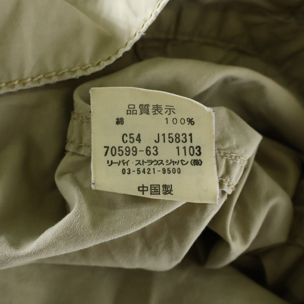 Levi's(リーバイス) 00s ダブルフラップポケット バックプリント コットン トラッカージャケット ベージュ 70599-63