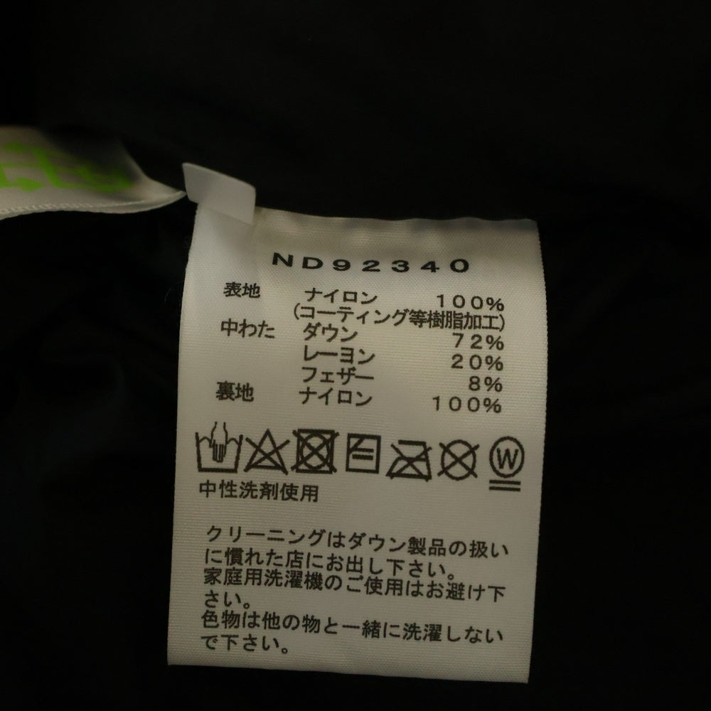 THE NORTH FACE(ザノースフェイス) 23AW Baltro Light Jacket GORE-TEX バルトロライト ダウンジャケット ゴアテックス ブラック ND92340