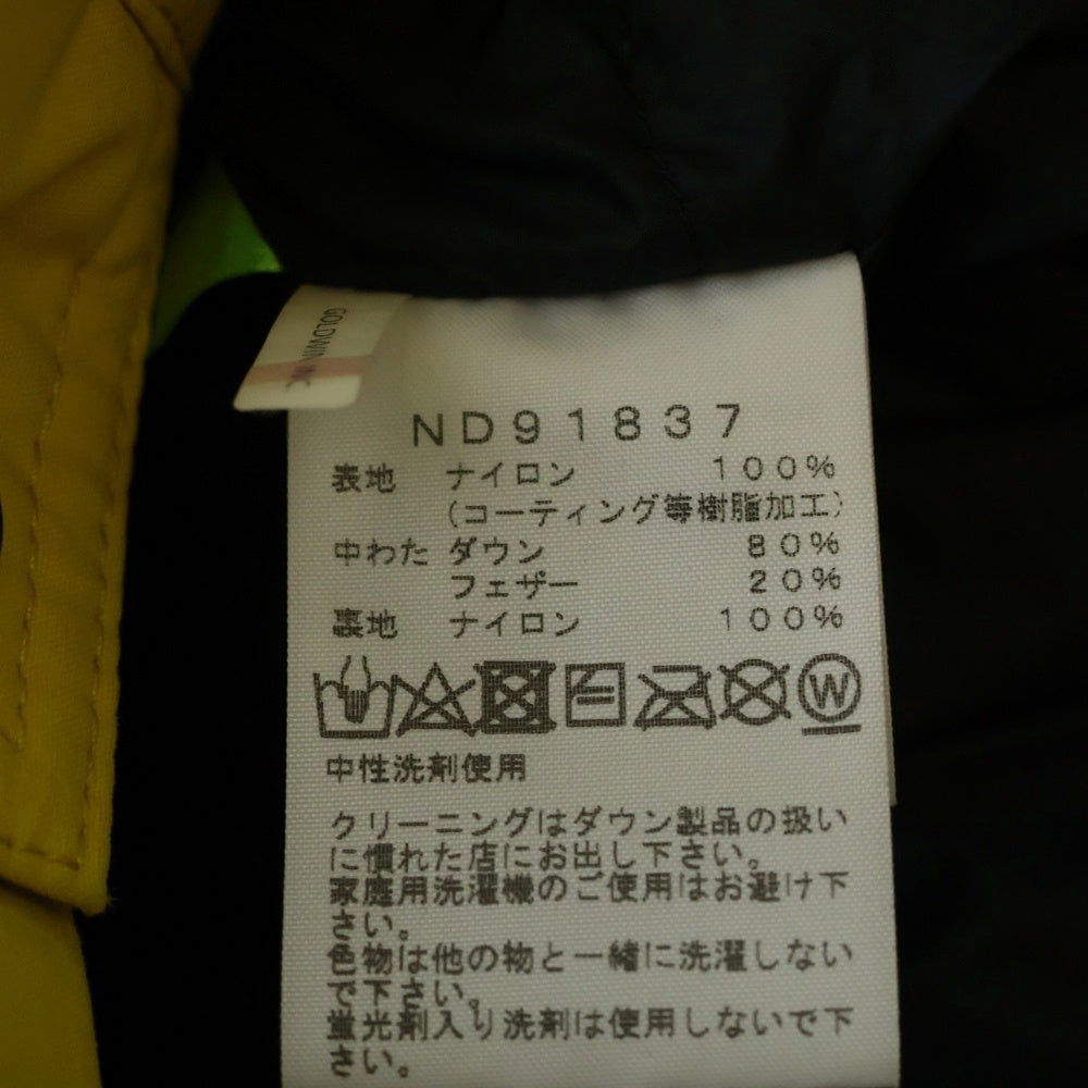 THE NORTH FACE(ザノースフェイス) MOUNTAIN DOWN JACKET GORE-TEX ゴアテックス マウンテンダウン ジャケット イエロー ND91837