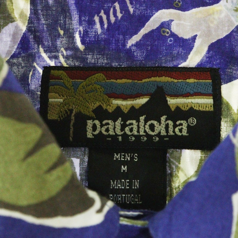 PATAGONIA(パタゴニア) 1999年製 バナナリーフ柄 アロハシャツ 半袖シャツ パタロハ ブルー
