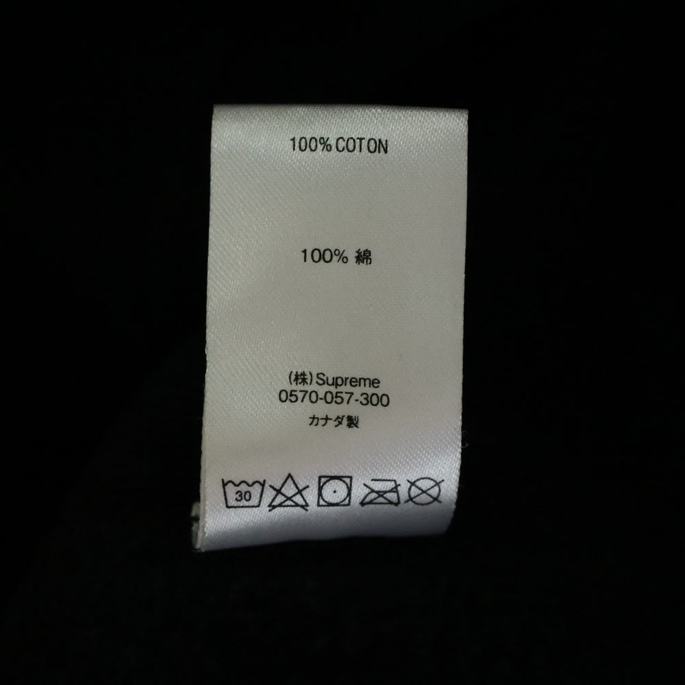 SUPREME(シュプリーム) 20AW Cross Box Logo Hooded Sweatshirt クロス ボックス ロゴ フーデッド スウェットシャツ プルオーバーパーカー ブラック