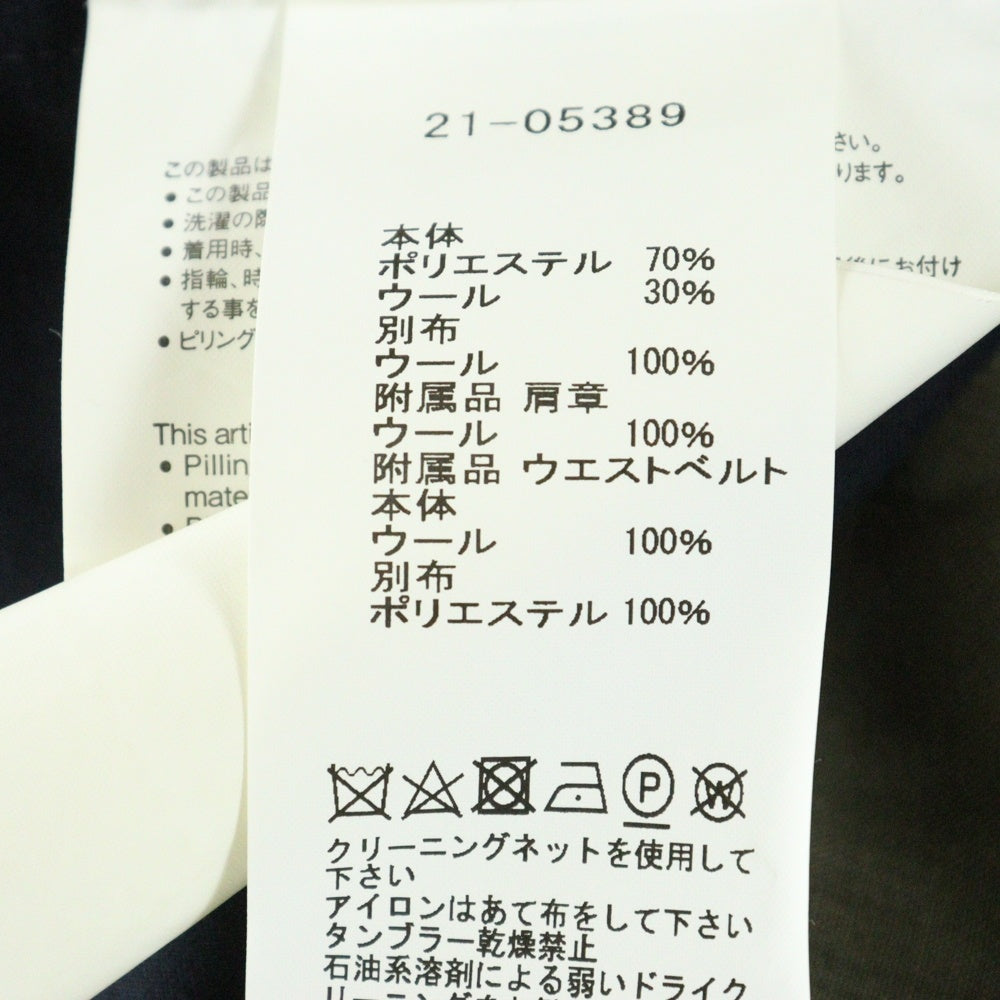 Sacai(サカイ) 21AW Suiting Dress スーチングドレス ワンピース カーキ/ネイビー レディース 21-05389