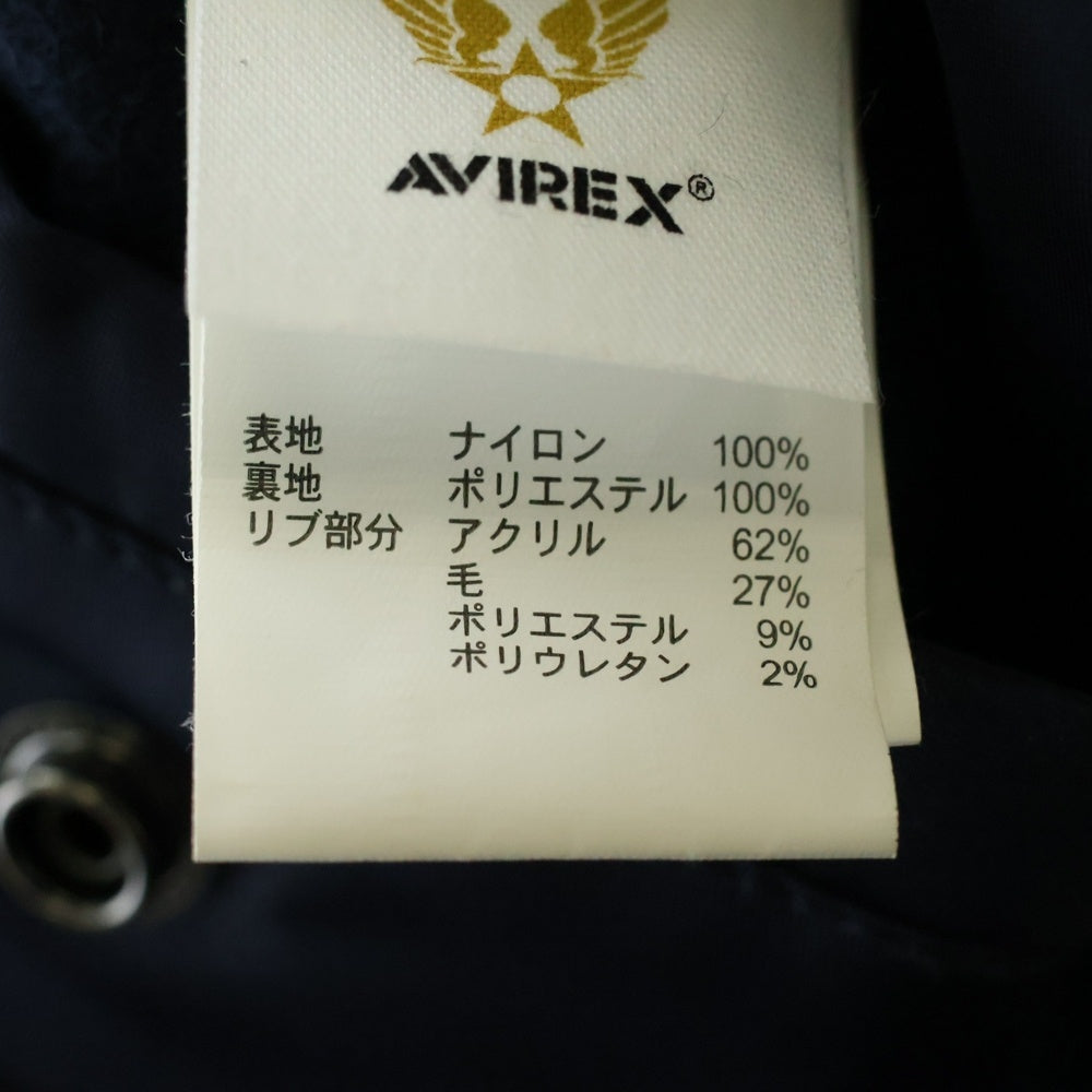 AVIREX(アヴィレックス) L-2B TOMCAT トムキャット ナイロン ミリタリージャケット ネイビー 6282027