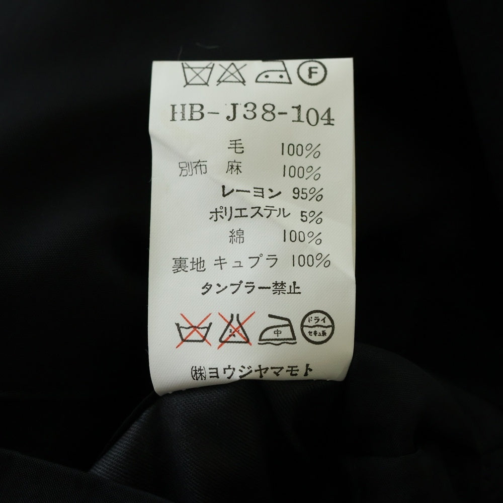 Yohji Yamamoto POUR HOMME(ヨウジヤマモト プールオム) 95SS ウールギャバジン 刺し子 3B シングルテーラードジャケット ブラック HB-J38-104