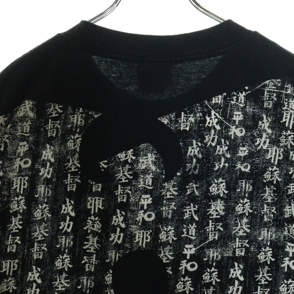 VINTAGE(ヴィンテージ) 00s WU-TANG CLAN KANJI TEE ウータンクラン 漢字 半袖Tシャツ ビンテージ ブラック
