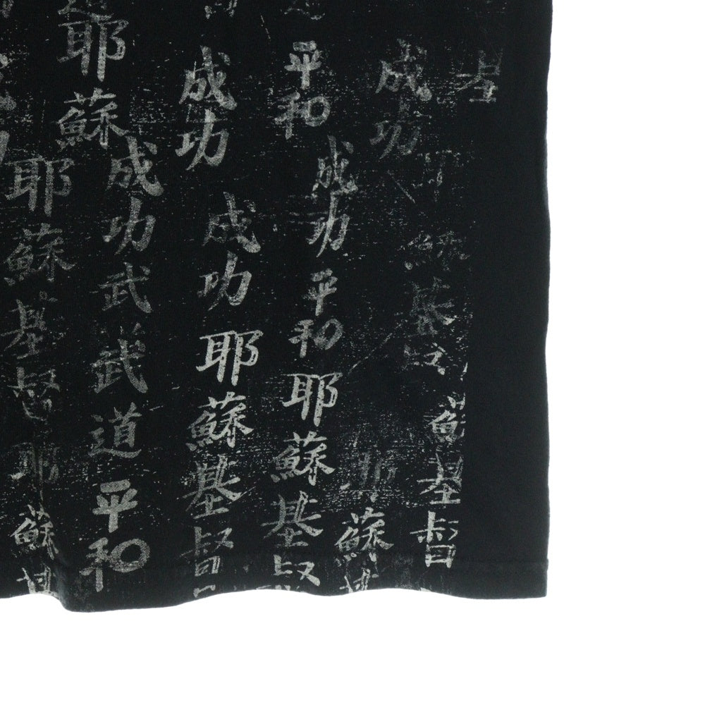 VINTAGE(ヴィンテージ) 00s WU-TANG CLAN KANJI TEE ウータンクラン 漢字 半袖Tシャツ ビンテージ ブラック