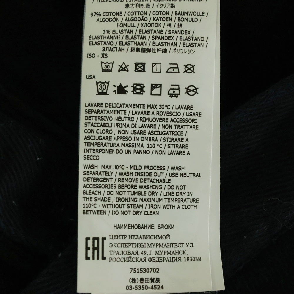 STONE ISLAND(ストーンアイランド) LOOSE CARGO PANTS ルーズカーゴパンツ ブラック 751530702