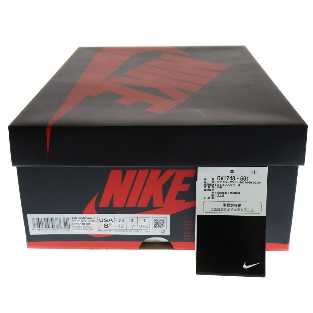 NIKE(ナイキ) AIR JORDAN 1 HIGH OG SP エアジョーダン ネクストチャプター ハイカットスニーカー ホワイト/レッド US8/26cm DV1748-601