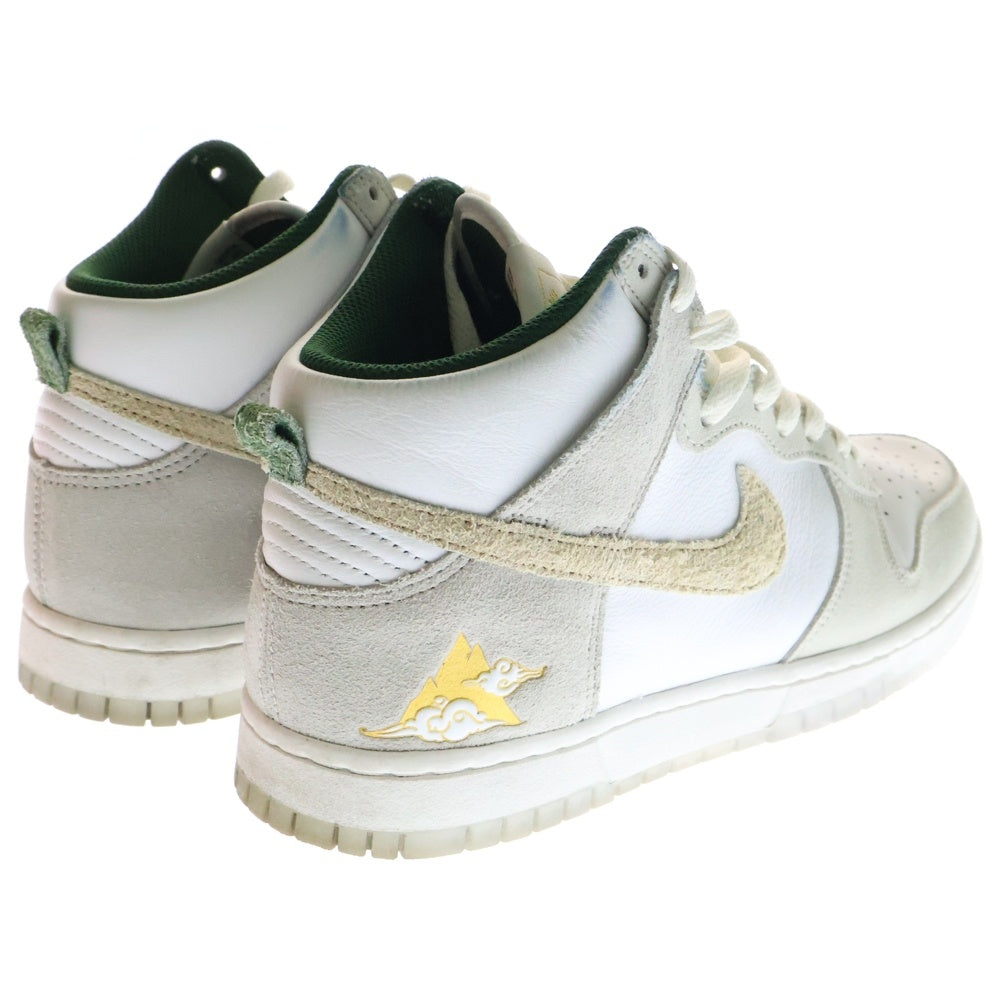 NIKE(ナイキ) DUNK HIGH PRM SAN FRANCISCO CHINATOWN ダンク プレミアム サンフランシスコ チャイナタウン ハイカットスニーカー US8.5/26.5cm FD0776-100