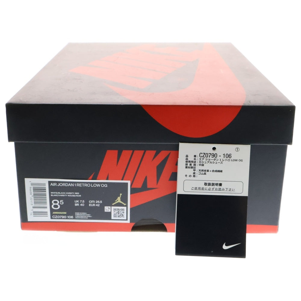 NIKE(ナイキ) AIR JORDAN 1 RETRO LOW OG BLACK TOE エアジョーダン レトロ ブラックトゥ つま黒 ローカットスニーカー US8.5/26.5cm CZ0790-106