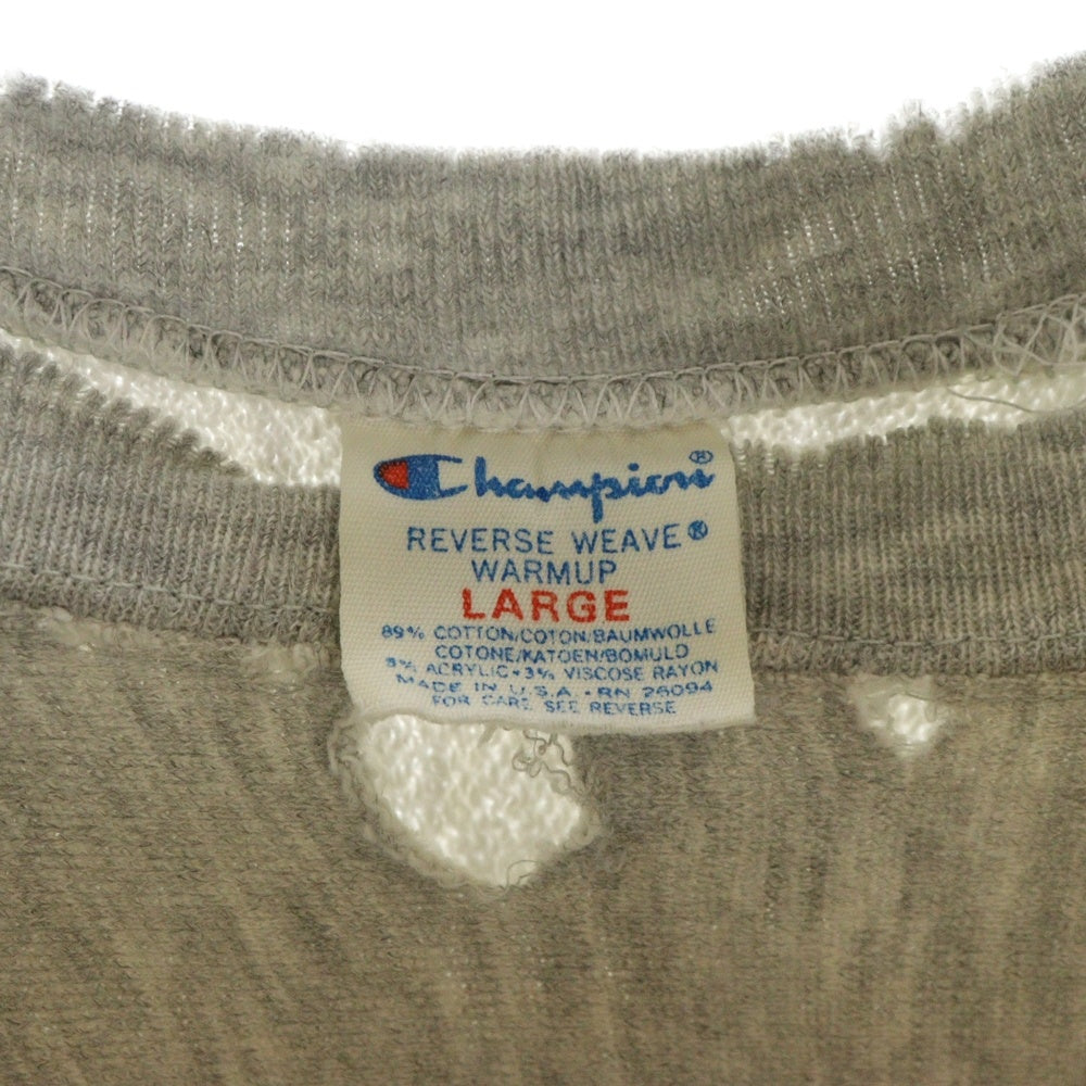 CHAMPION(チャンピオン) 80S-90S VINTAGE REVERSE WEAVE COLBY ヴィンテージ リバース ウィーブ プリント トリコタグ 後期 クルーネック スウェット トレーナー グレー