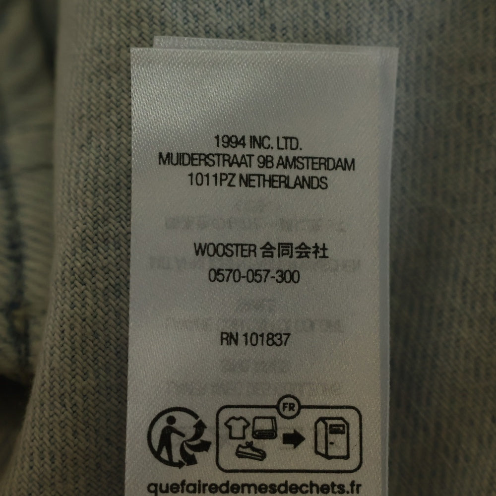 SUPREME(シュプリーム) 24SS Small Box Shirt スモールボックスロゴ ウォッシュ加工 ボタンダウン 長袖シャツ インディゴ