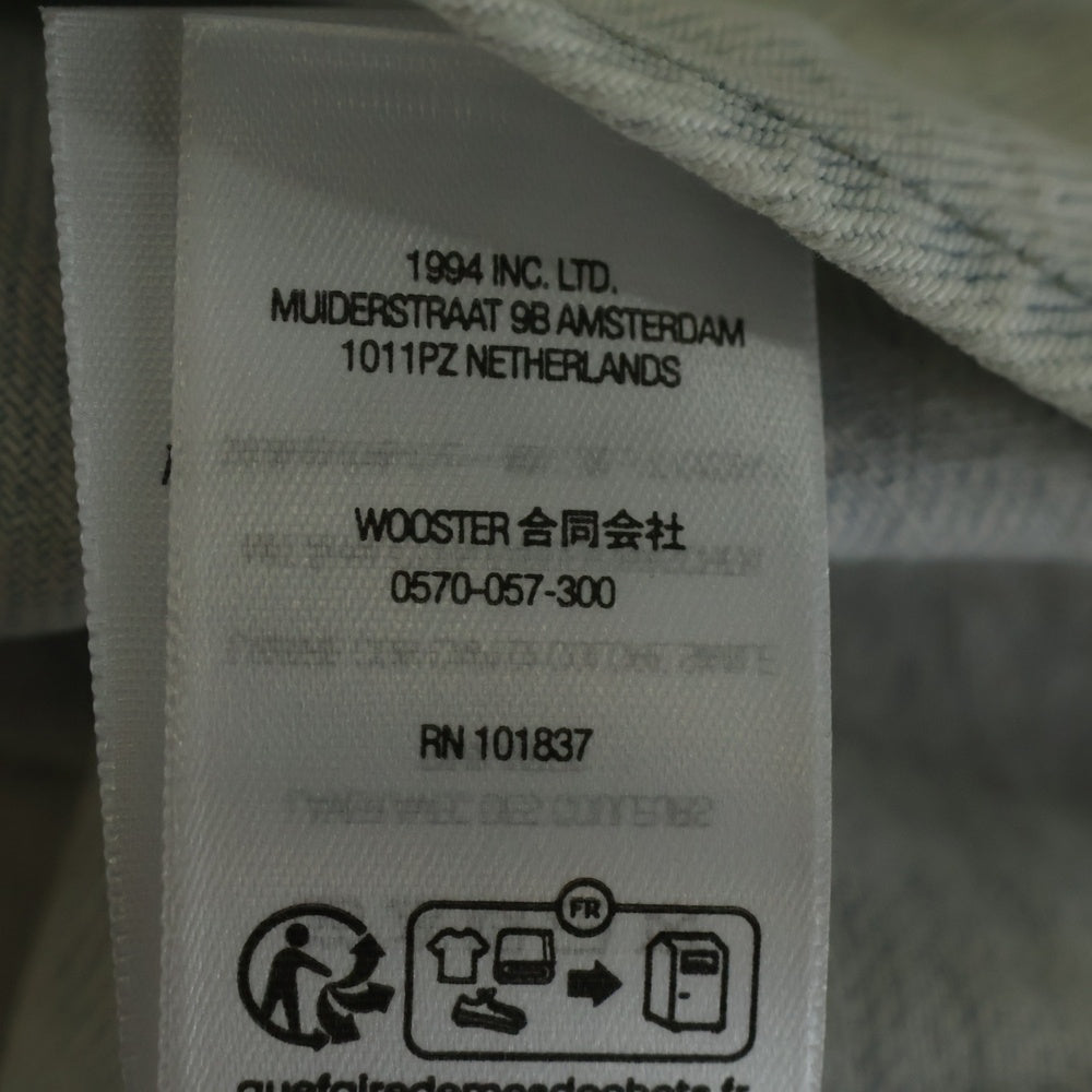 SUPREME(シュプリーム) 24AW Small Box Shirt スモールボックスロゴ ウォッシュ加工 ボタンダウン 長袖シャツ インディゴ