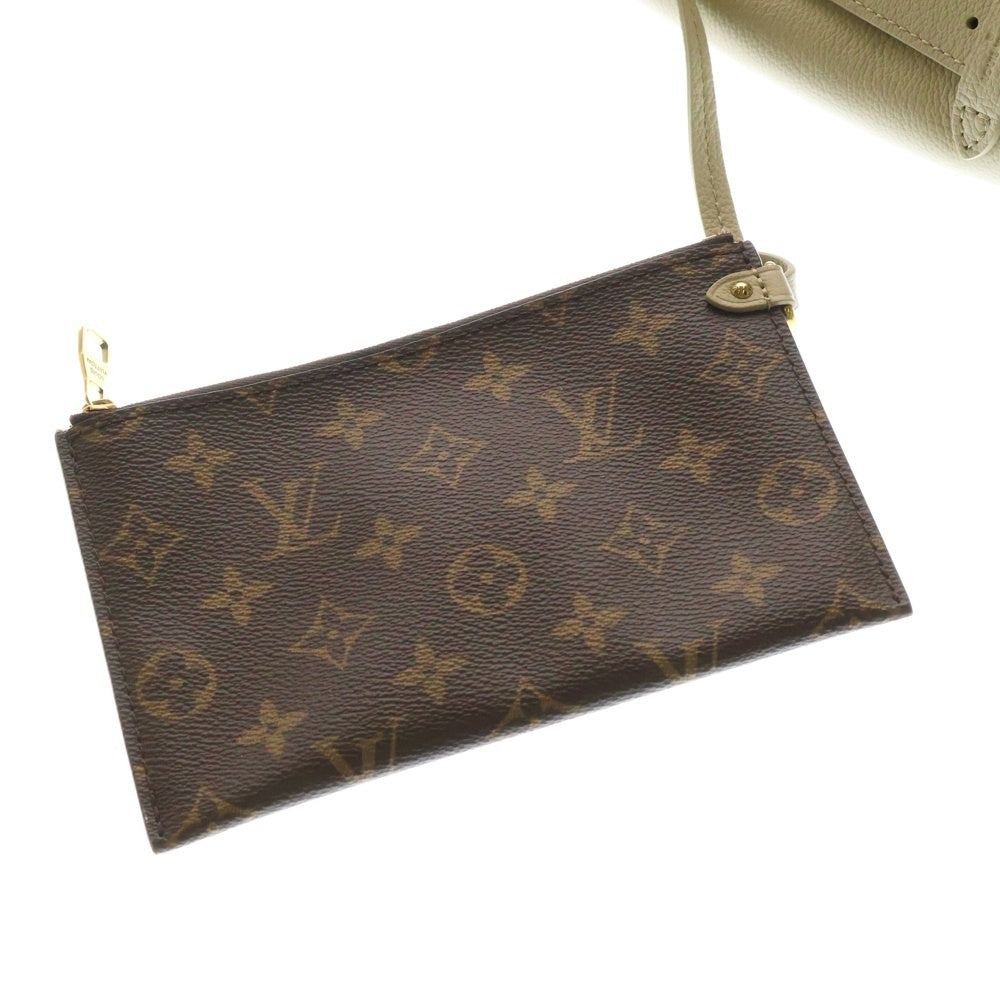 LOUIS VUITTON(ルイヴィトン) ロウキー ホーボーMM カーフレザー ハンドバッグ ベージュ レディース M25022