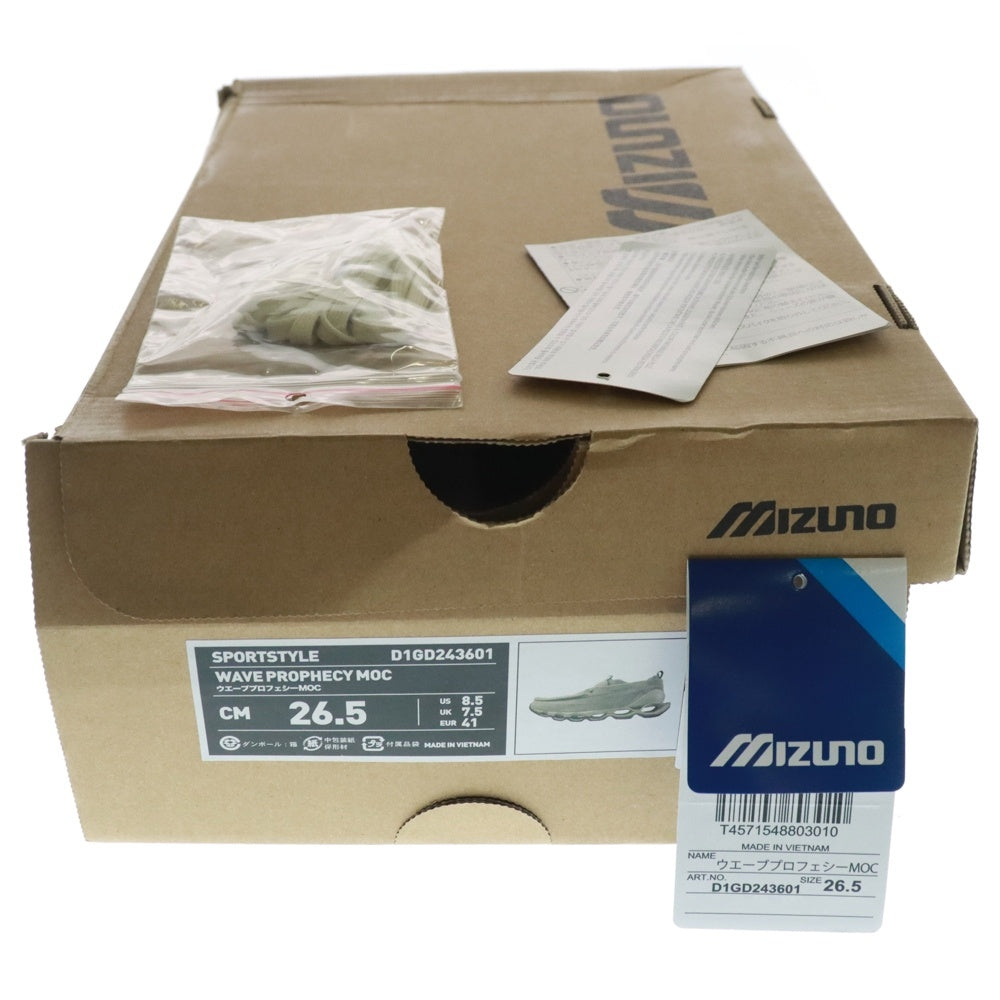 MIZUNO(ミズノ) 24AW WAVE PROPHECY MOC TAUPE ウェーブ プロフェシー モック トープ スウェード ローカットスニーカー ベージュ US8.5/26.5cm D1GD243601