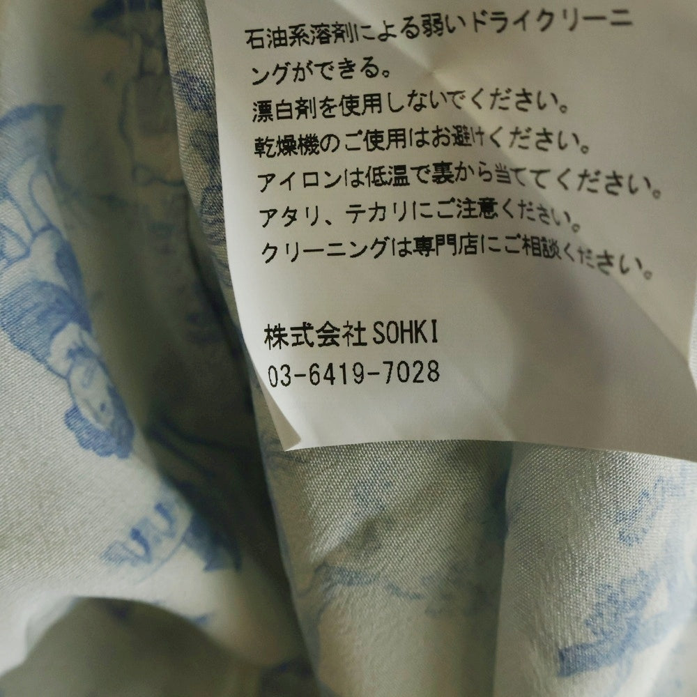MASU(エムエーエスユー) 23AW COMIC TOILE DE JOUY FRILL SHIRTS コミック トワル デロングスリーブ 長袖フリルシャツ ライトブルー MFFW-SH0423