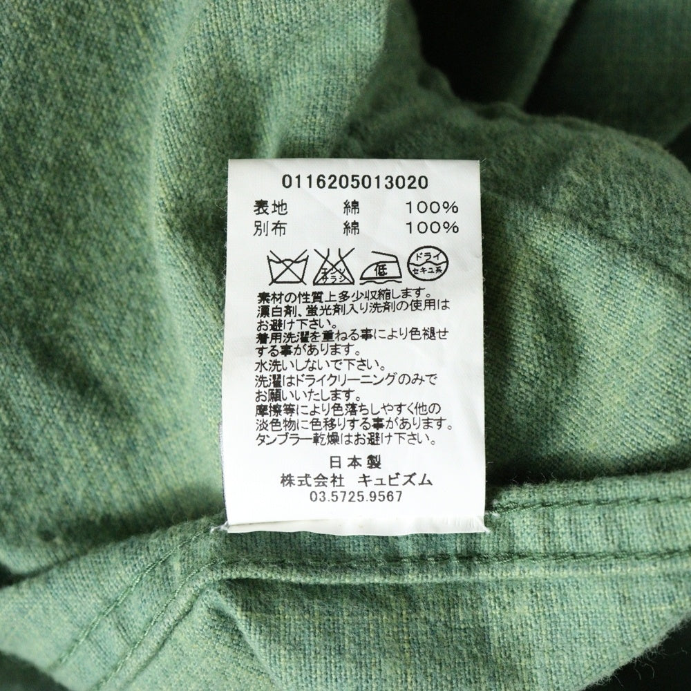 VISVIM(ヴィスヴィム) 16SS SANJURO COAT SILK ROAD シルクロード サンジュウロウ コート グリーン 0116205013020