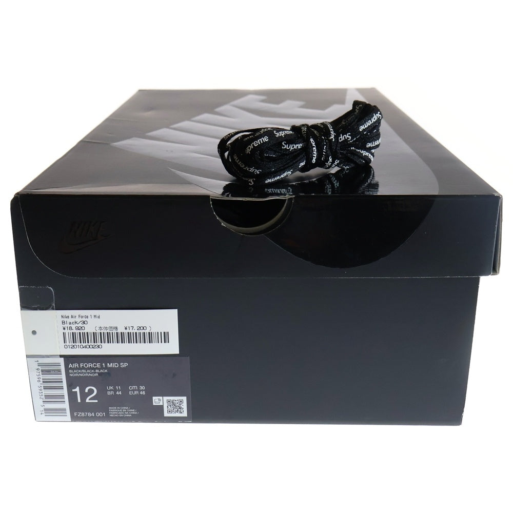 NIKE(ナイキ) ×SUPREME AIR FORCE 1 MID SP シュプリーム エアフォース ミッドカットスニーカー ホワイト US12/30cm FZ8784-001