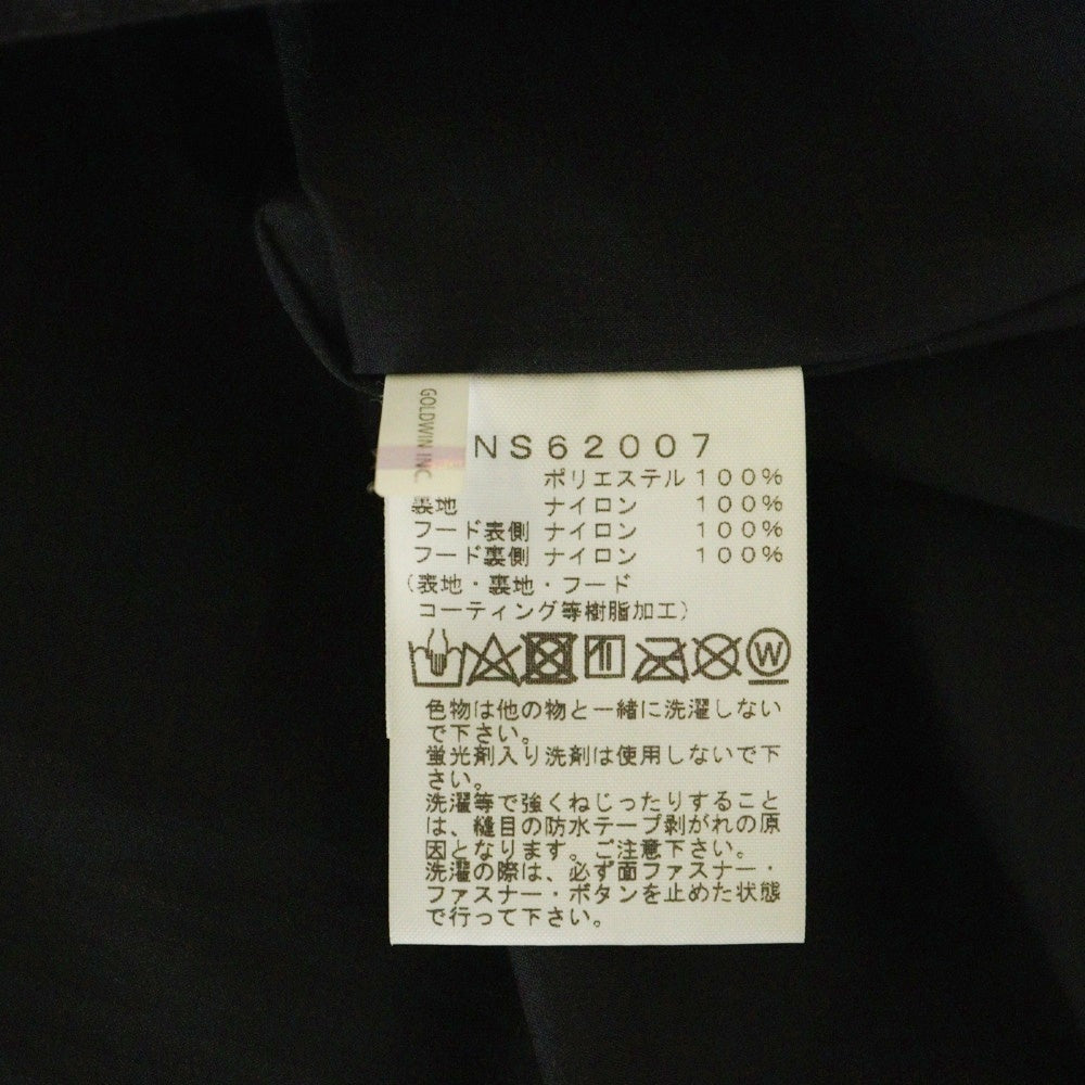 THE NORTH FACE(ザノースフェイス) STEEP TECH 96 APOGEE JACKET スティープテック アポジー ジップアップ ナイロン ジャケット ブラック NS62007