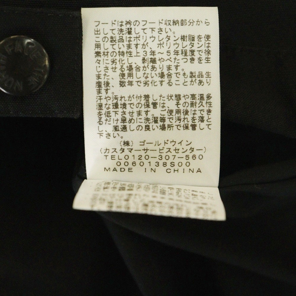 THE NORTH FACE(ザノースフェイス) STEEP TECH 96 APOGEE JACKET スティープテック アポジー ジップアップ ナイロン ジャケット ブラック NS62007